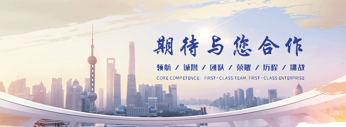 醴陵防腐废气塔源头工厂